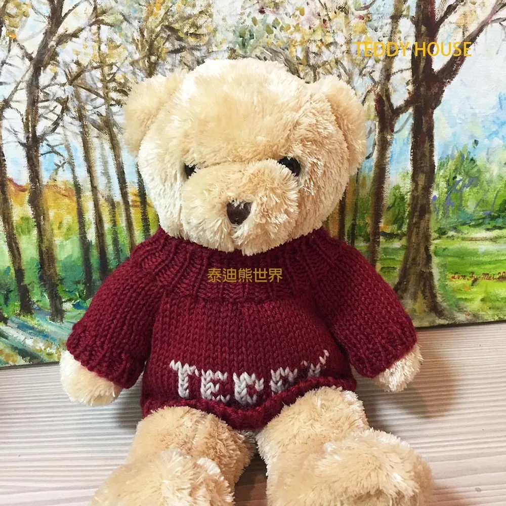 【TEDDY HOUSE】nice teddy 可愛絲質軟毛小泰迪熊藍色(正牌有靈氣好運泰迪熊) 歷史價格詳細信息