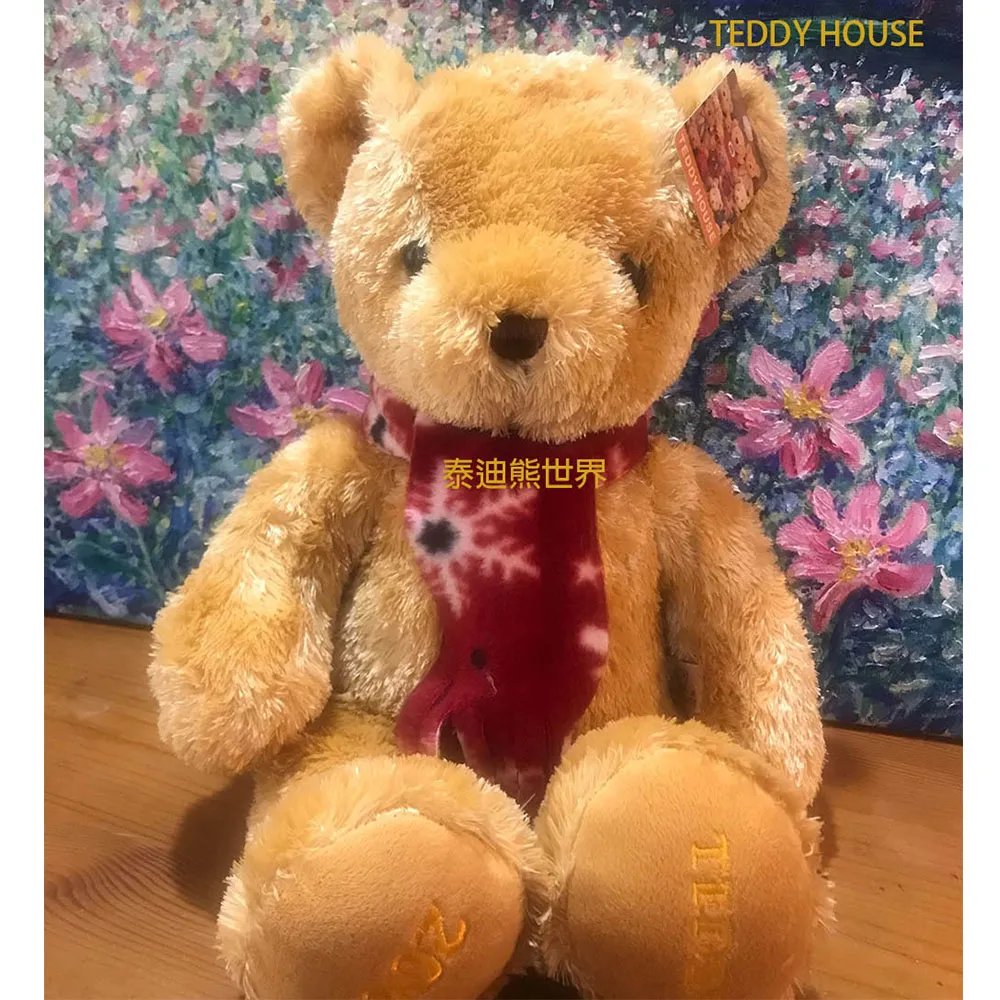 【TEDDY HOUSE】nice teddy 可愛絲質軟毛小泰迪熊藍色(正牌有靈氣好運泰迪熊) 歷史價格詳細信息