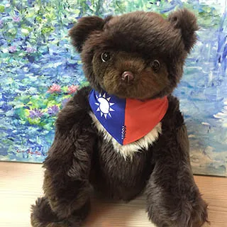 泰迪熊TEDDY BEAR小公主熊送給心愛的寶貝守護心愛的寶貝~當我不在你身邊時~泰迪熊永遠守護你平安幸 歷史價格詳細信息