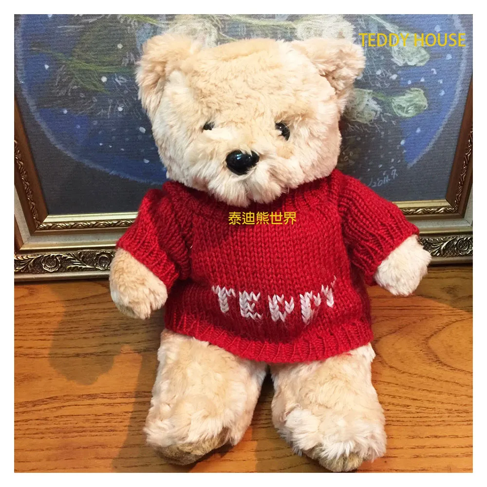【TEDDY HOUSE】nice teddy 可愛絲質軟毛小泰迪熊藍色(正牌有靈氣好運泰迪熊) 歷史價格詳細信息