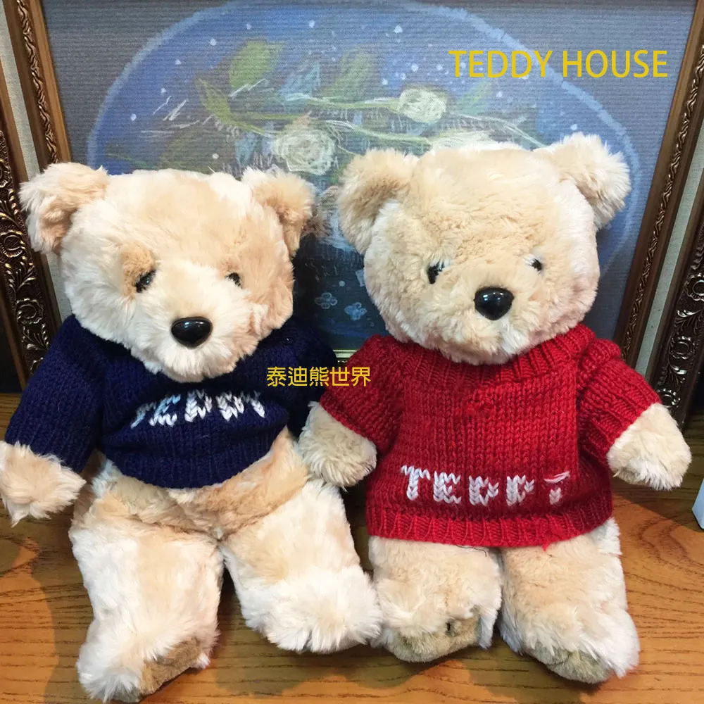 【TEDDY HOUSE】nice teddy 可愛絲質軟毛小泰迪熊藍色(正牌有靈氣好運泰迪熊) 歷史價格詳細信息