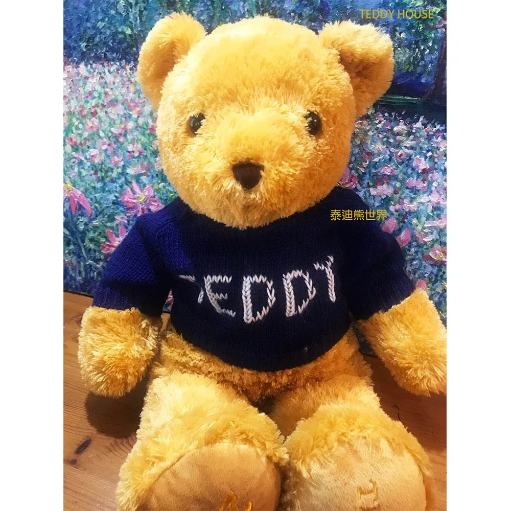 【TEDDY HOUSE】nice teddy 可愛絲質軟毛小泰迪熊藍色(正牌有靈氣好運泰迪熊) 歷史價格詳細信息