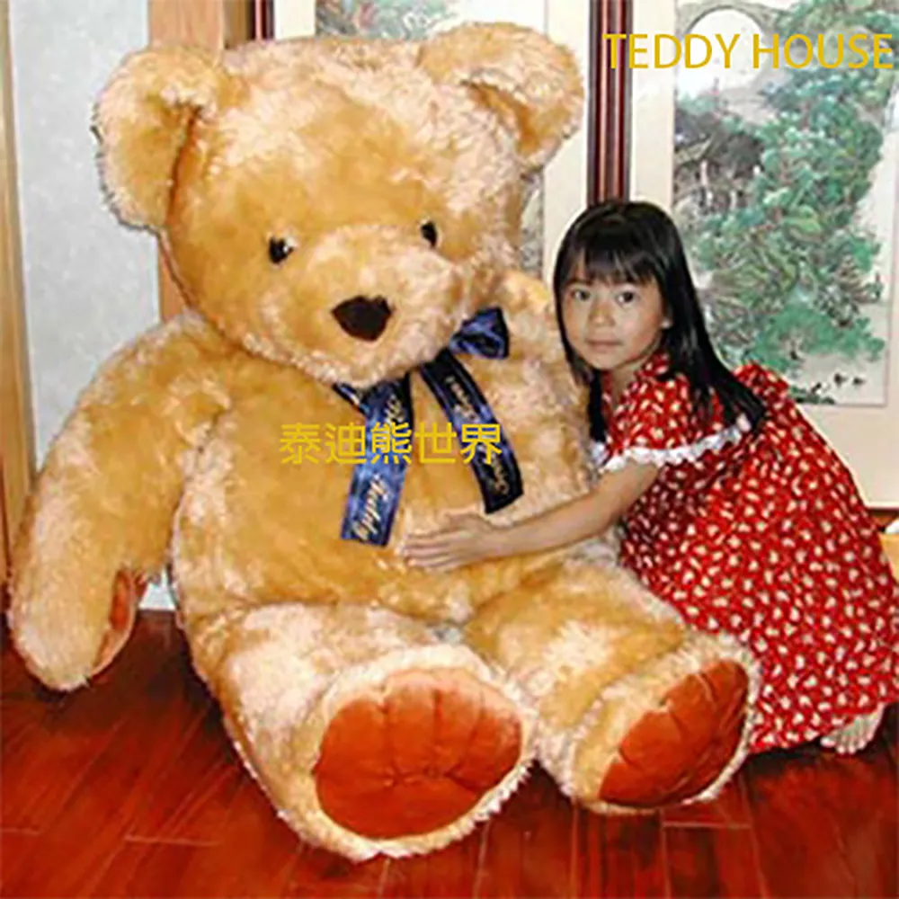 【TEDDY HOUSE】nice teddy 可愛絲質軟毛小泰迪熊藍色(正牌有靈氣好運泰迪熊) 歷史價格詳細信息