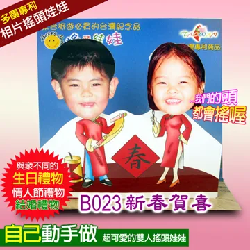 B023 派克 美國製 銀色筆夾全鋼45 高級原子筆(筆蓋按壓式)(8成新) 歷史價格詳細信息