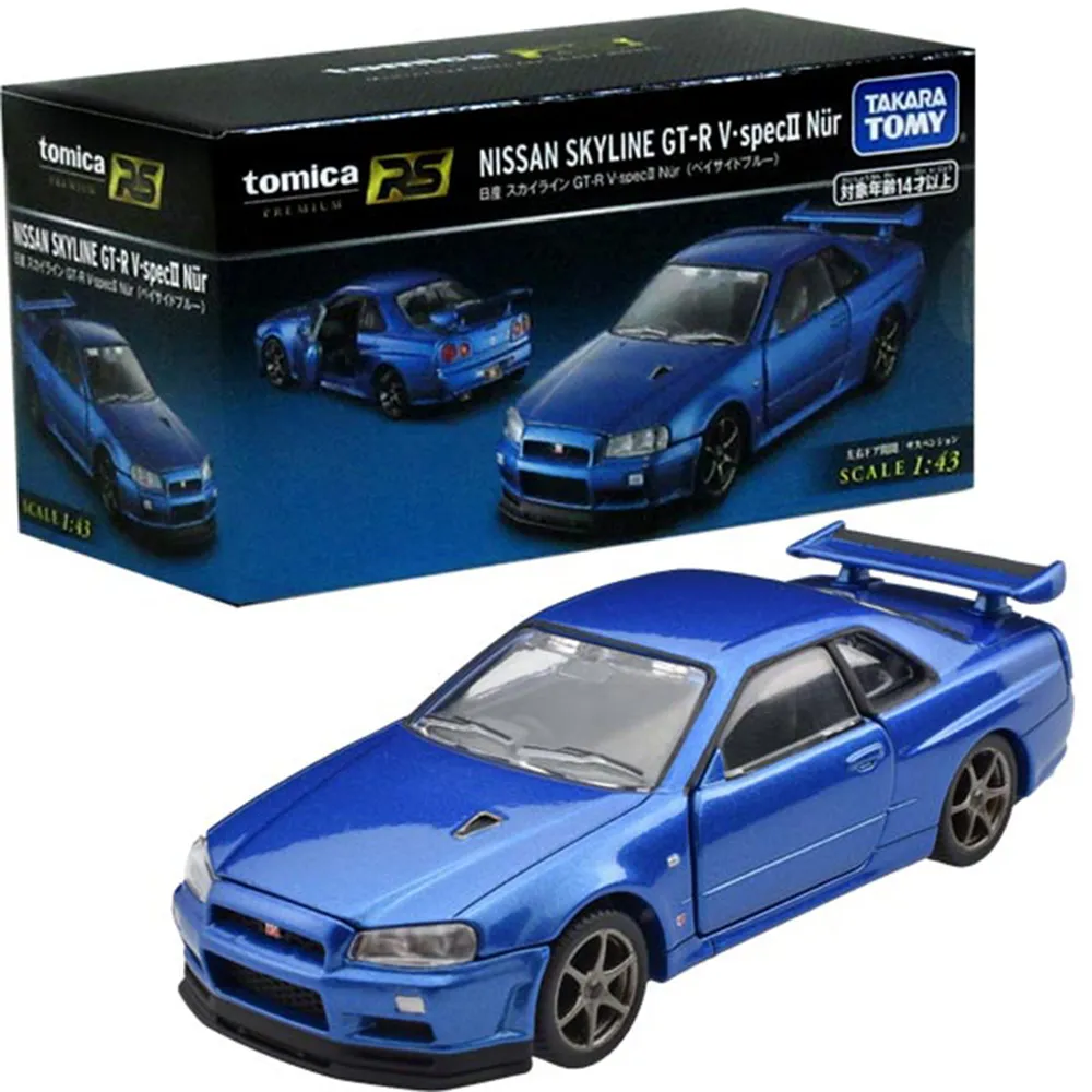TOMICA PREMIUM RS豐田 2000GT 紅色 TM14836 歷史價格詳細信息