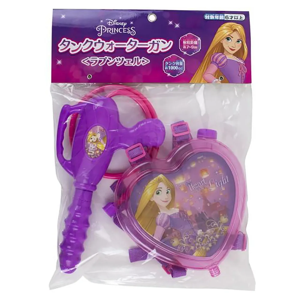 《 Disney 迪士尼 》迪士尼公主 趣味疊疊樂 歷史價格詳細信息