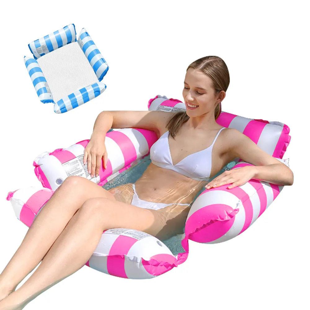 【充氣網狀吊床款】PVC漂浮充氣床 夏日玩水必備 PVC浮排 水上漂浮 氣墊 游泳圈 造型泳圈 多種款式【一極棒百貨】 歷史價格詳細信息