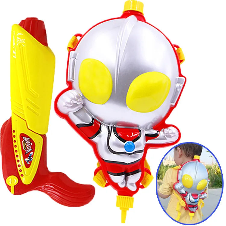 奥特曼超人力霸王男童童帽春季鴨舌棒球帽卡通男童棒球帽兒童遮陽帽春夏帽子防曬 歷史價格詳細信息