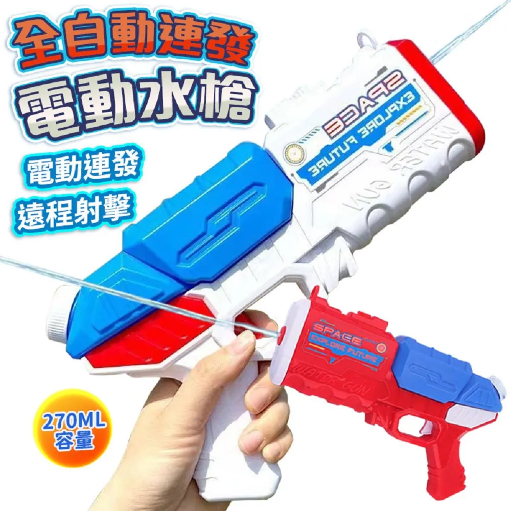 玩牌必備 自動發牌器  撲克機追掠自動發牌器   便攜式發牌機 多功能發牌器  充電   戶外撲克牌機    網 歷史價格詳細信息