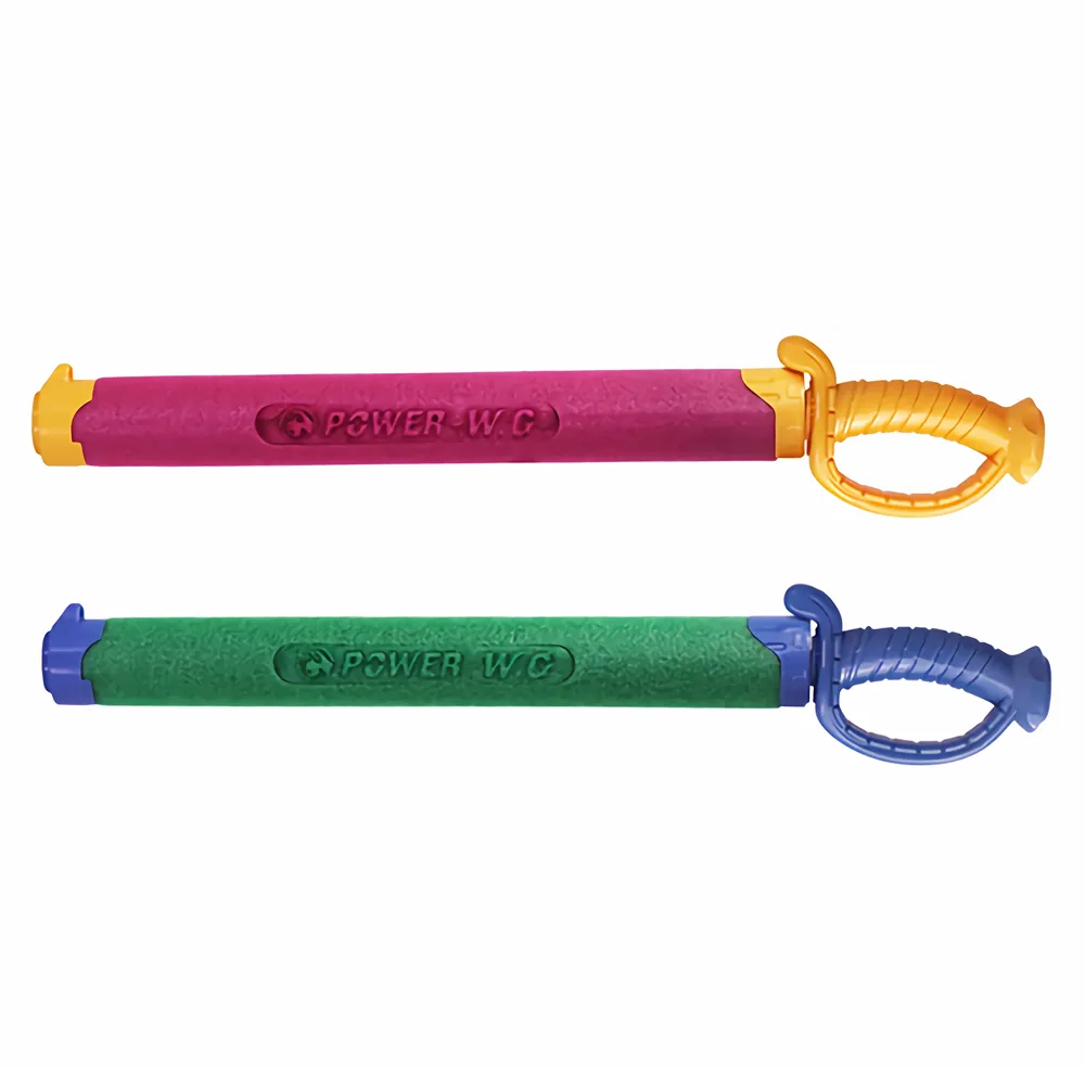 【戲水組合】弓箭造型60cm水槍2入組（顏色隨機出貨） 歷史價格詳細信息