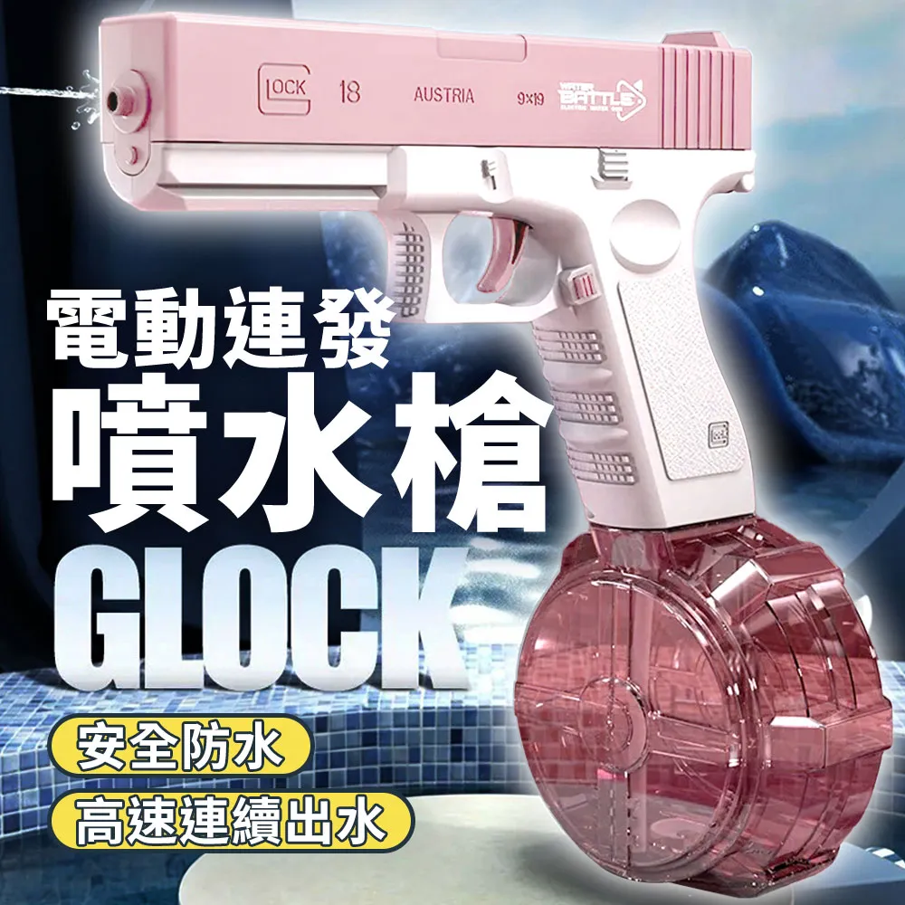 GLOCK USA 25 Years Of Perfection 1986-2011 Black Hat Cap 歷史價格詳細信息