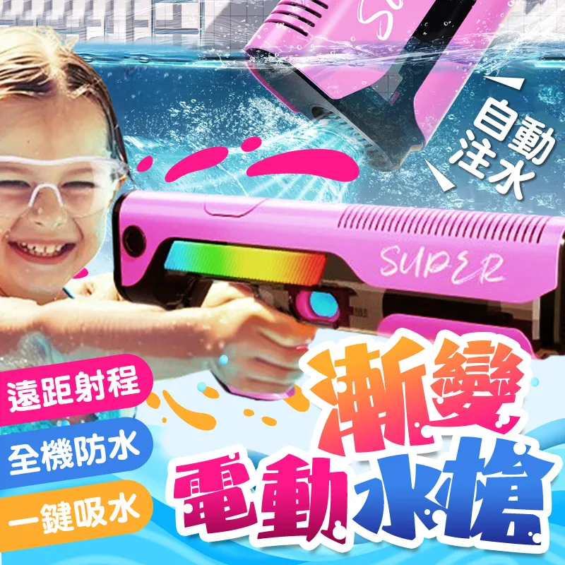 【FJ】防水加厚穩固22公升長效保溫箱KP1(機車外送必備) 歷史價格詳細信息