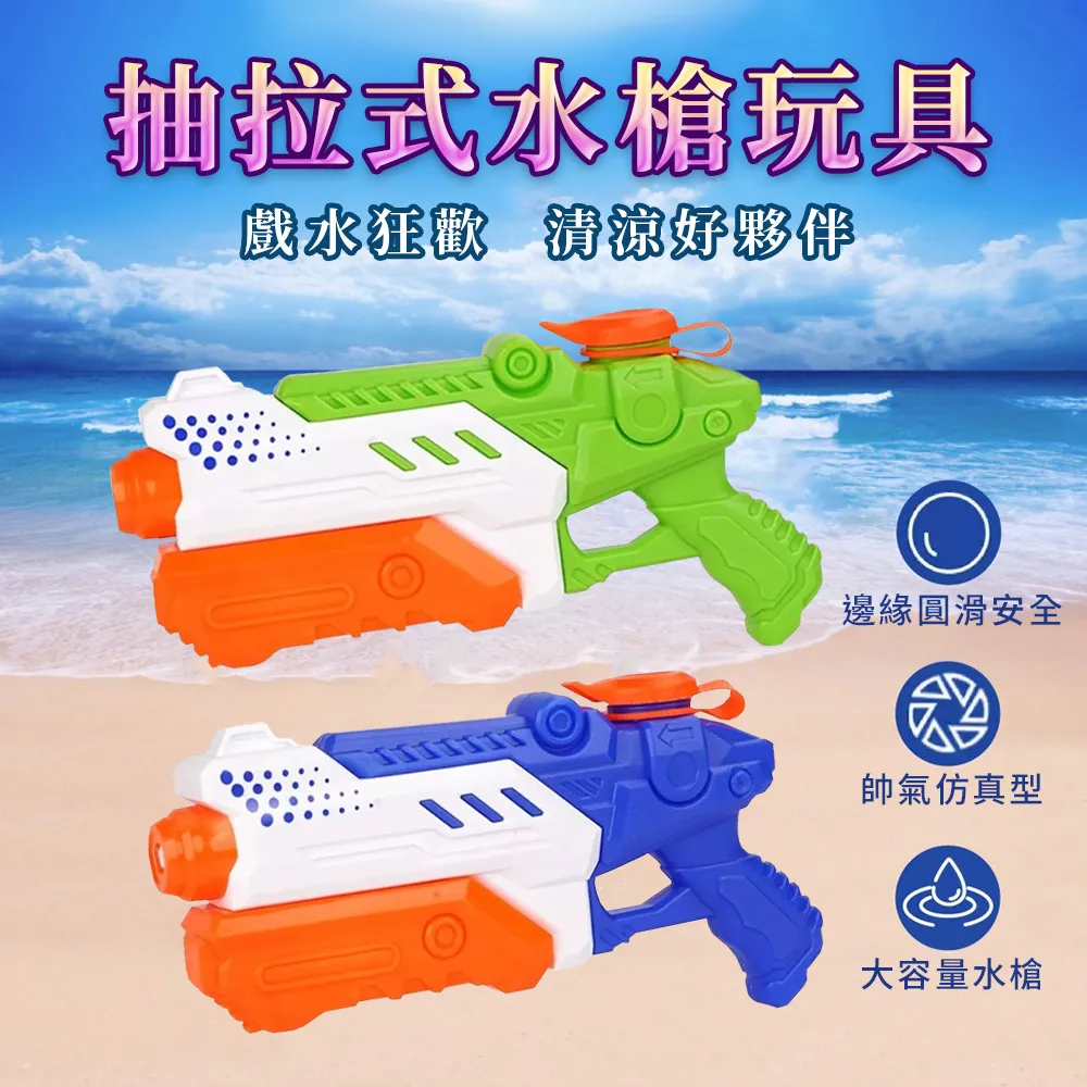抽拉式2檔防濺頭廚房水槽龍頭冷熱水洗菜盆旋轉龍頭~特賣 歷史價格詳細信息
