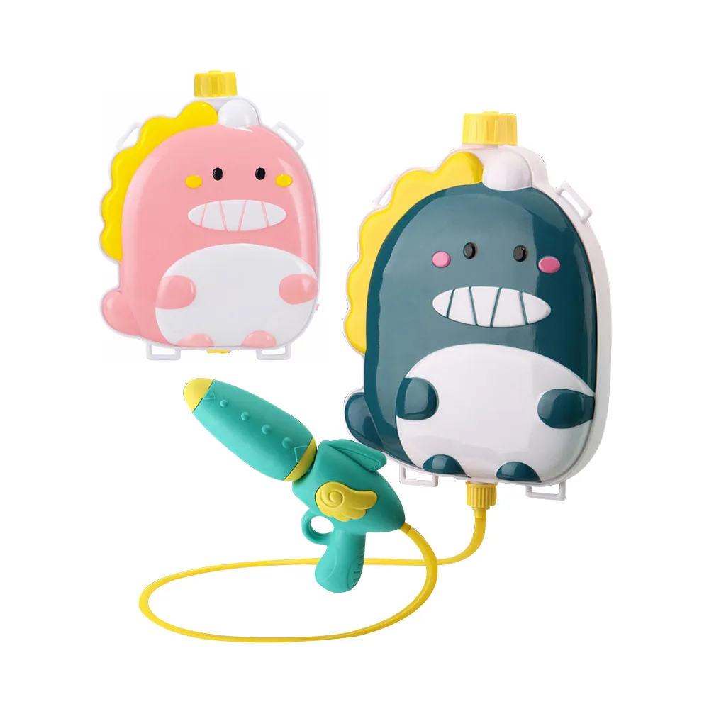 恐龍水槍 萌趣恐龍水槍 恐龍小水槍 按壓噴水槍 戲水玩具 洗澡玩具 打水仗 玩具水槍 7607 歷史價格詳細信息