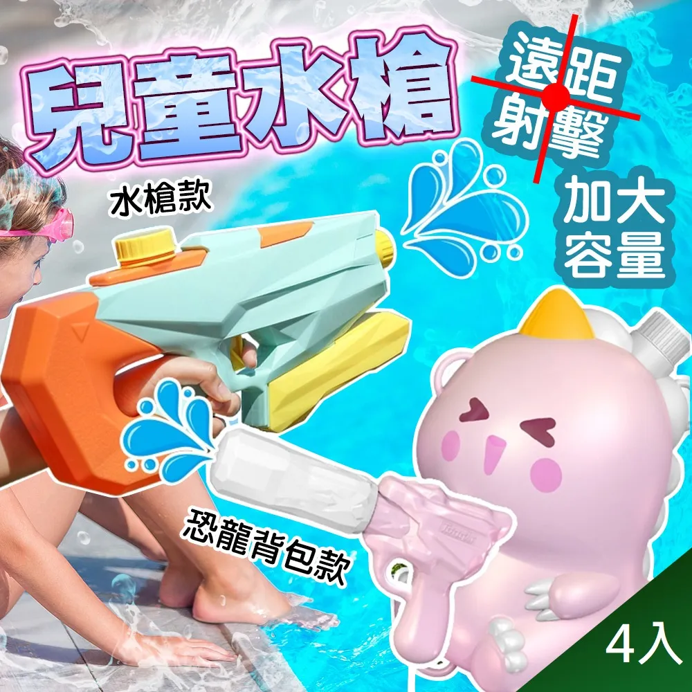 【藻土屋】兒童DIY毛氈布掛牆聖誕樹X2(不含燈泡) 歷史價格詳細信息