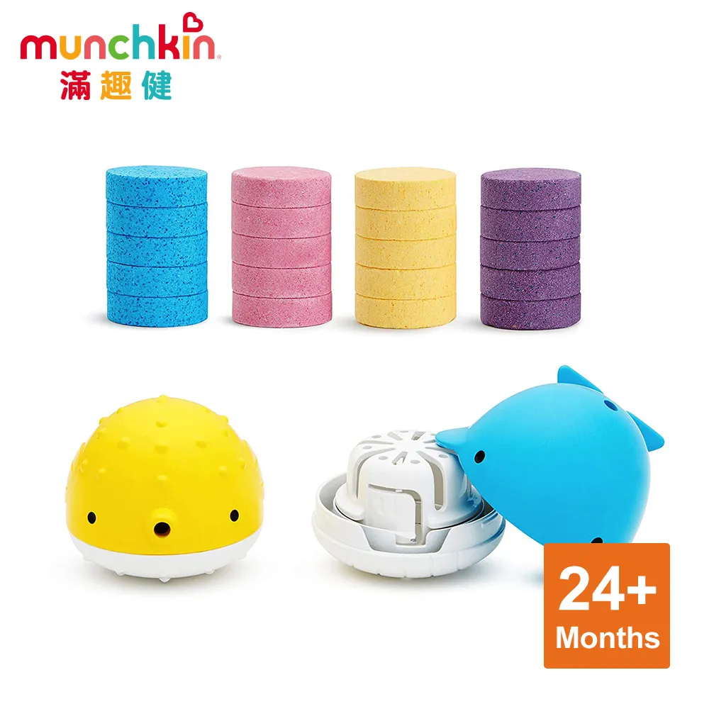 munchkin滿趣健-動物海洋噴水洗澡玩具8入 歷史價格詳細信息