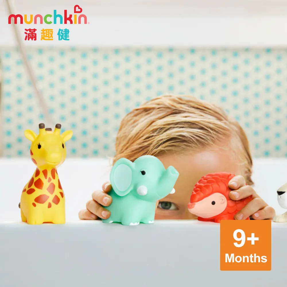 munchkin滿趣健-動物海洋噴水洗澡玩具8入 歷史價格詳細信息