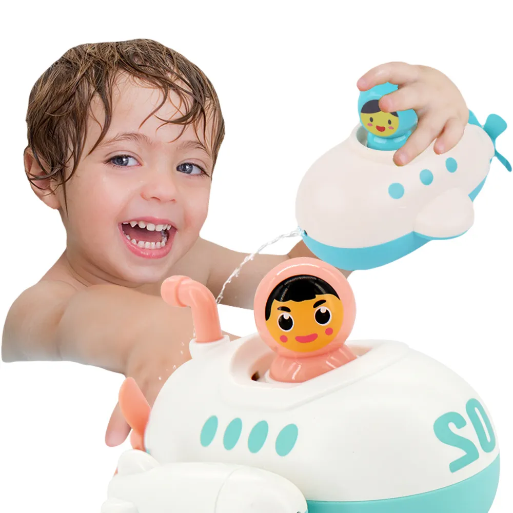 寶寶浴室投籃洗澡玩具 籃球組 歷史價格詳細信息