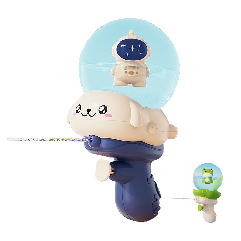 戲水玩具/卡通動物造型兒童背包式水槍 抽拉式 沙灘/兒童玩具 歷史價格詳細信息