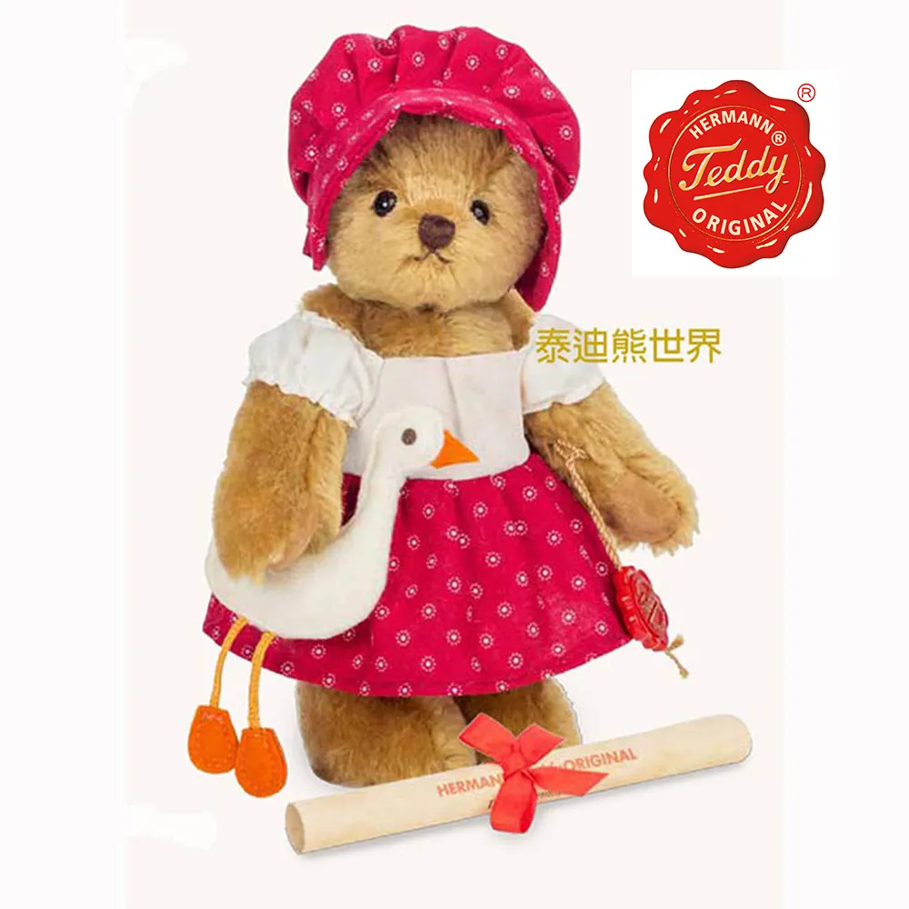 赫系竹皖師姐棉花娃娃有骨架女娃衣服公仔 歷史價格詳細信息