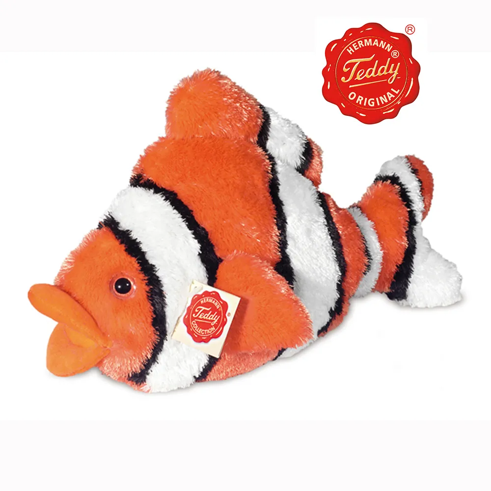 德國製造進口Hermann Teddy可愛貴族棕色瑪爾濟斯，全球限量600隻。 歷史價格詳細信息