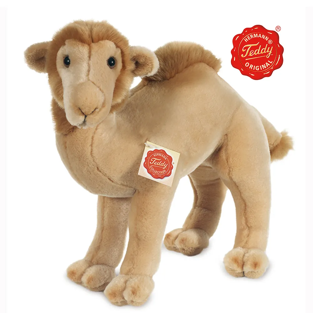 德國製造進口Hermann Teddy可愛貴族棕色瑪爾濟斯，全球限量600隻。 歷史價格詳細信息