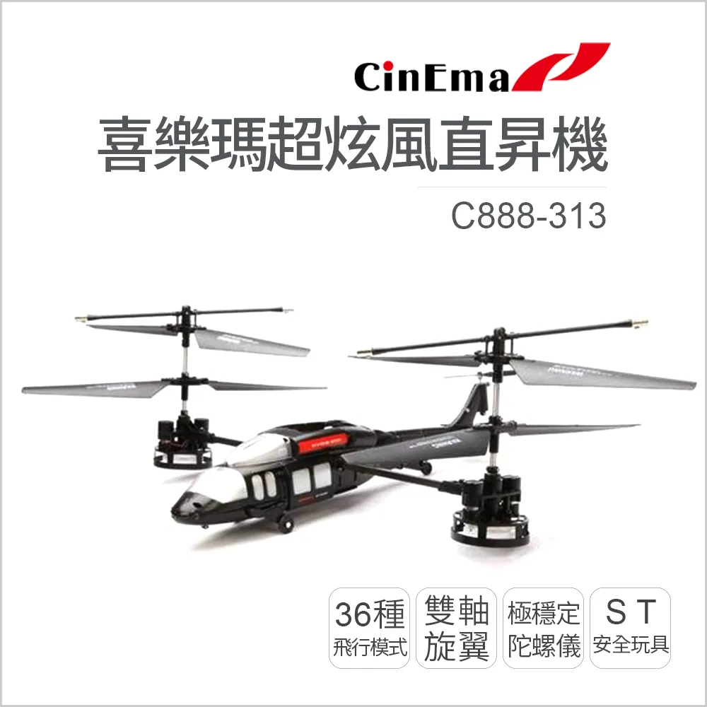 CIN-FASTwifi信號增強放大器5g家用路由器雙頻加強擴展網絡無線網橋接中繼器有線網口高速覆蓋遠距離組網穿墻 歷史價格詳細信息