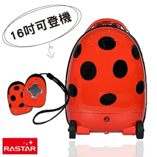 Rastar 2.4G 1:14 藍寶堅尼 Huracan STO 遙控車 ToysRUs玩具反斗城 歷史價格詳細信息