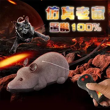 【ToBeYou】寵愛貓咪加大加寬可愛圖案貓抓板送貓草(3款任選) 歷史價格詳細信息