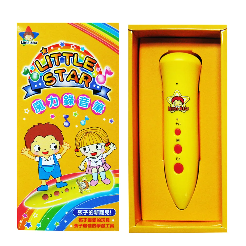 樂兒學嚴選 MODOH墨朵台灣製手捏DIY輕黏土14色桌遊手提禮盒-恐龍冒險趣 歷史價格詳細信息