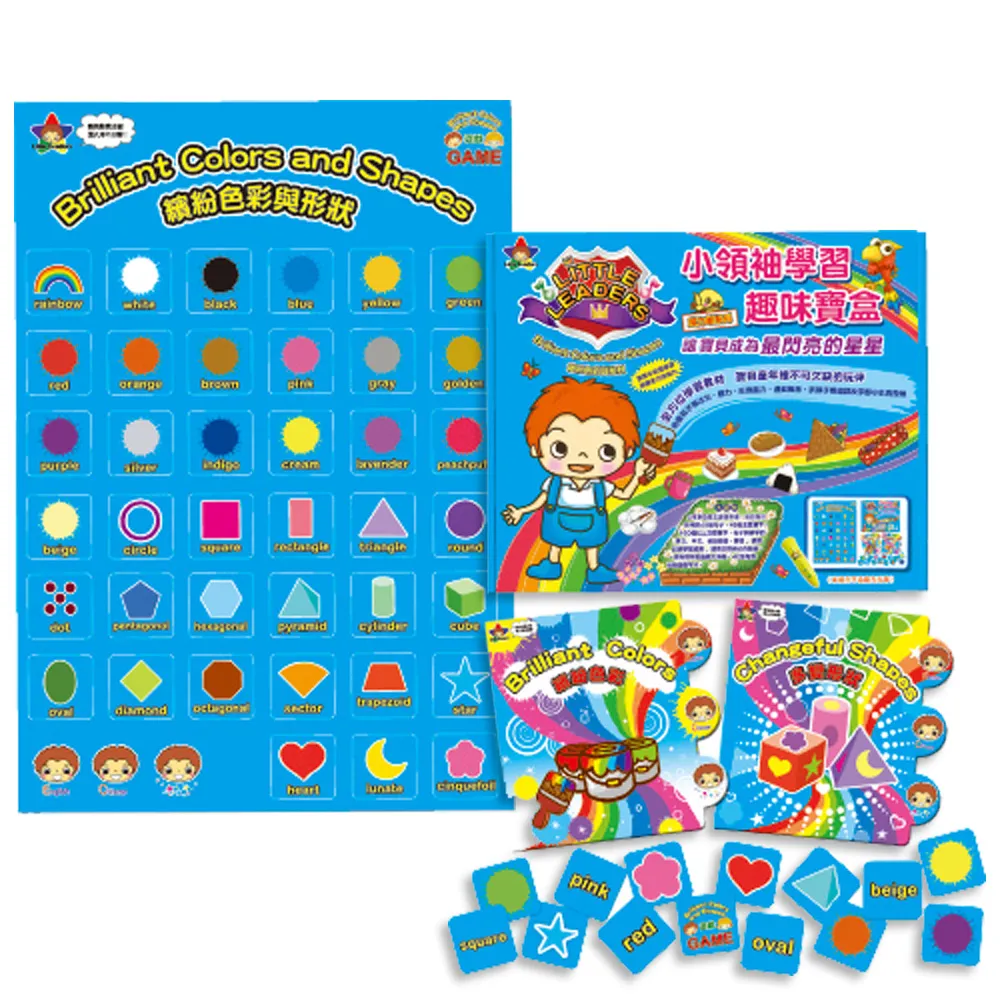 形狀與顏色：認知翻翻書/Hannah Watson【禮筑外文書店】(硬頁書)[9折] 歷史價格詳細信息