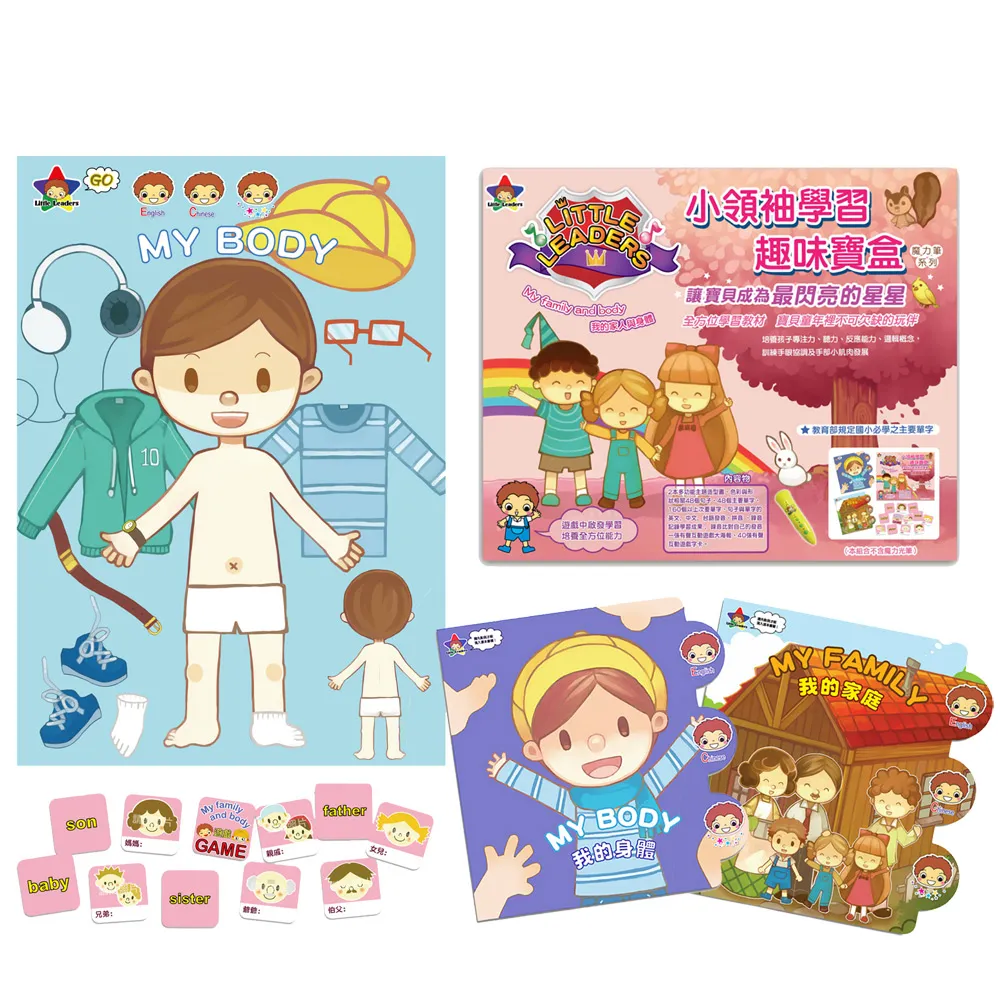 樂兒學嚴選 MODOH墨朵台灣製手捏DIY輕黏土14色桌遊手提禮盒-恐龍冒險趣 歷史價格詳細信息