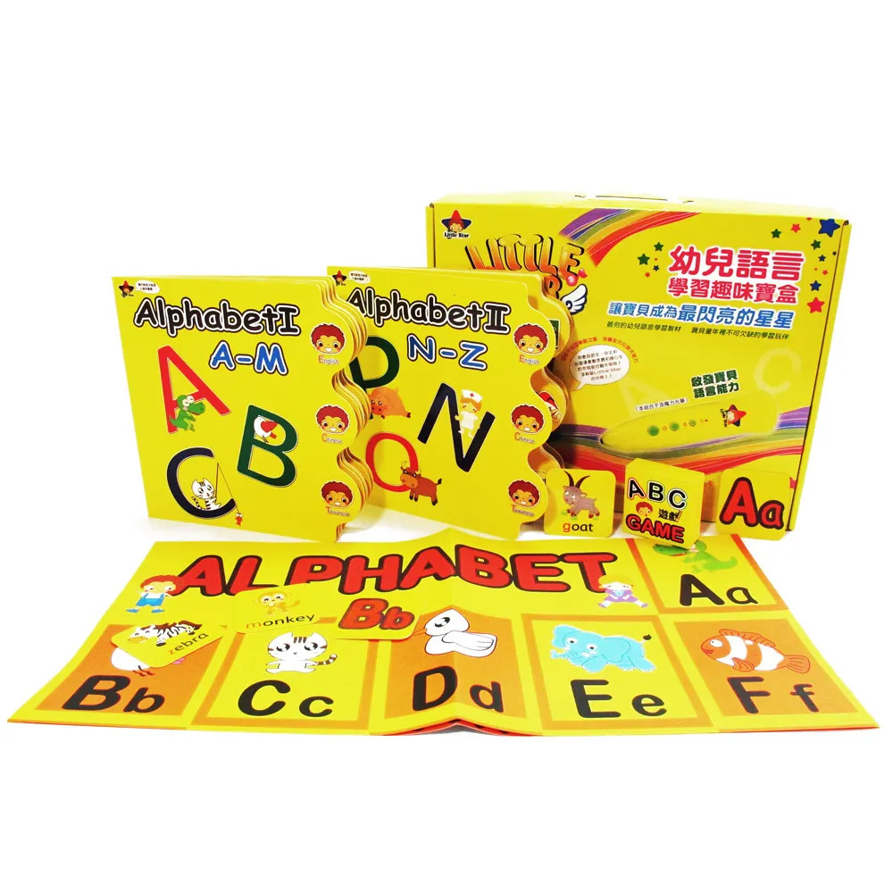 樂兒學嚴選 MODOH墨朵台灣製手捏DIY輕黏土14色桌遊手提禮盒-恐龍冒險趣 歷史價格詳細信息