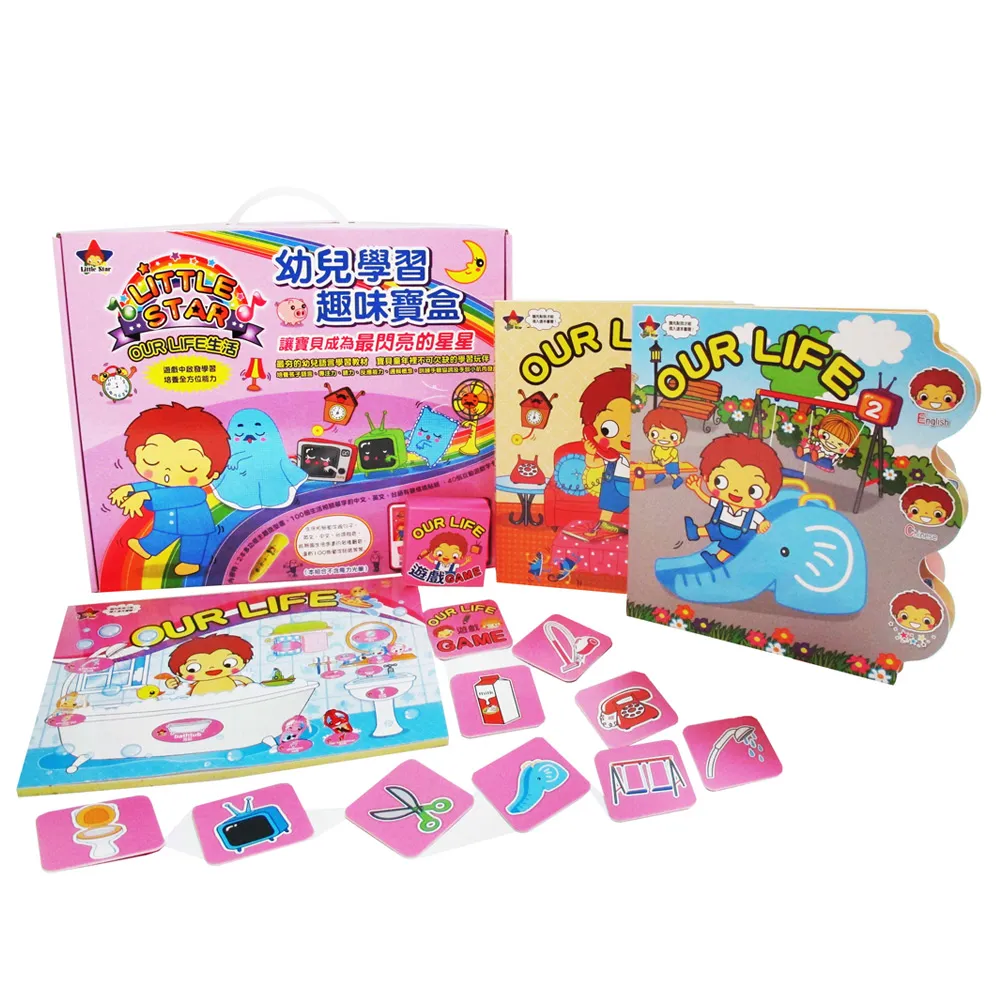 樂兒學嚴選 MODOH墨朵台灣製手捏DIY輕黏土14色桌遊手提禮盒-恐龍冒險趣 歷史價格詳細信息