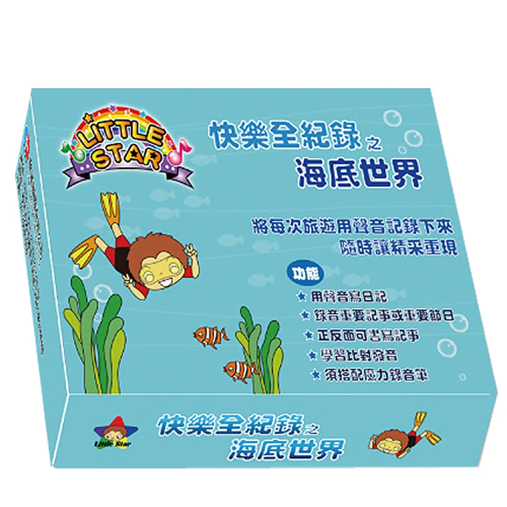 樂兒學嚴選 MODOH墨朵台灣製手捏DIY輕黏土14色桌遊手提禮盒-恐龍冒險趣 歷史價格詳細信息