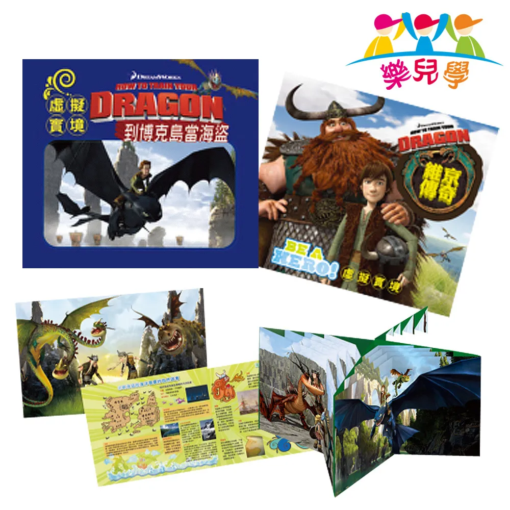 樂兒學嚴選 MODOH墨朵台灣製手捏DIY輕黏土14色桌遊手提禮盒-恐龍冒險趣 歷史價格詳細信息