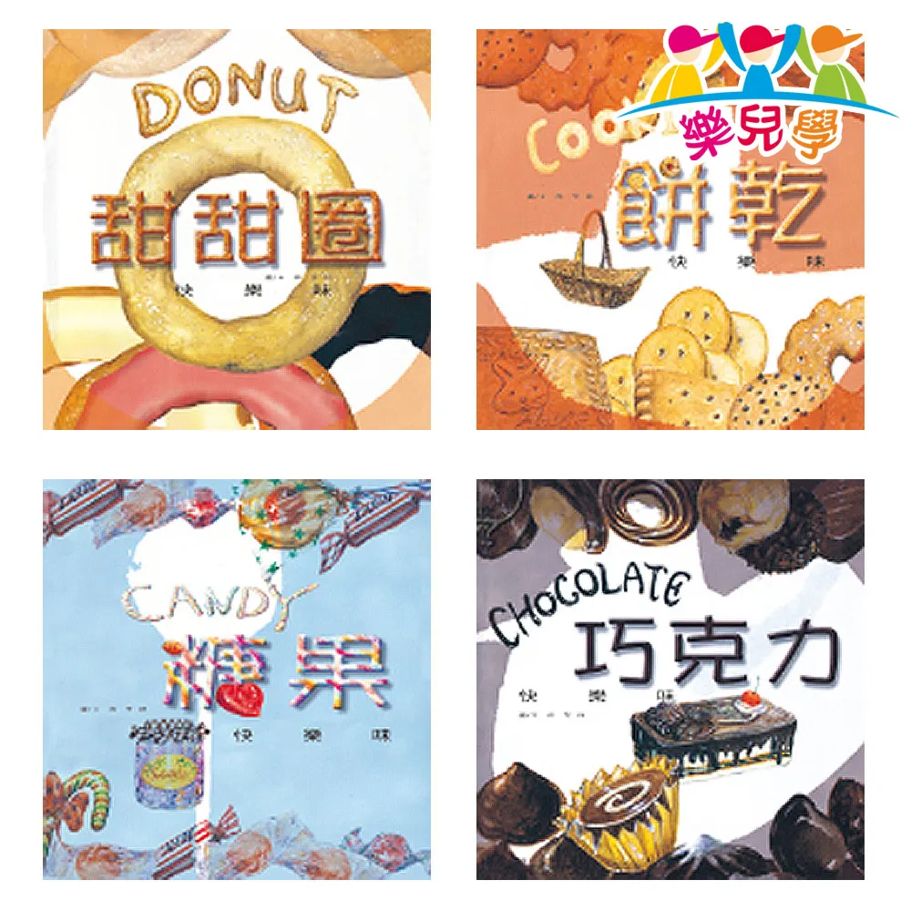 樂兒學嚴選 MODOH墨朵台灣製手捏DIY輕黏土14色桌遊手提禮盒-恐龍冒險趣 歷史價格詳細信息