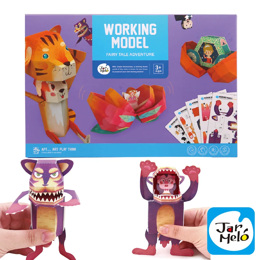 【JarMelo 原創美玩】手工蜂蠟蠟筆-恐龍12色 JA92651 歷史價格詳細信息