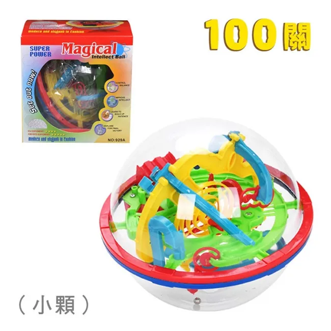 迷宮球(兩色)MAZE GAME 玩具反斗城 歷史價格詳細信息