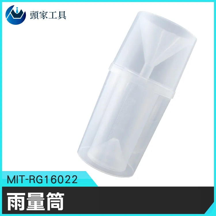 《頭家工具》MIT-CMH635 檢測鏡萬向軟管附LED燈 歷史價格詳細信息