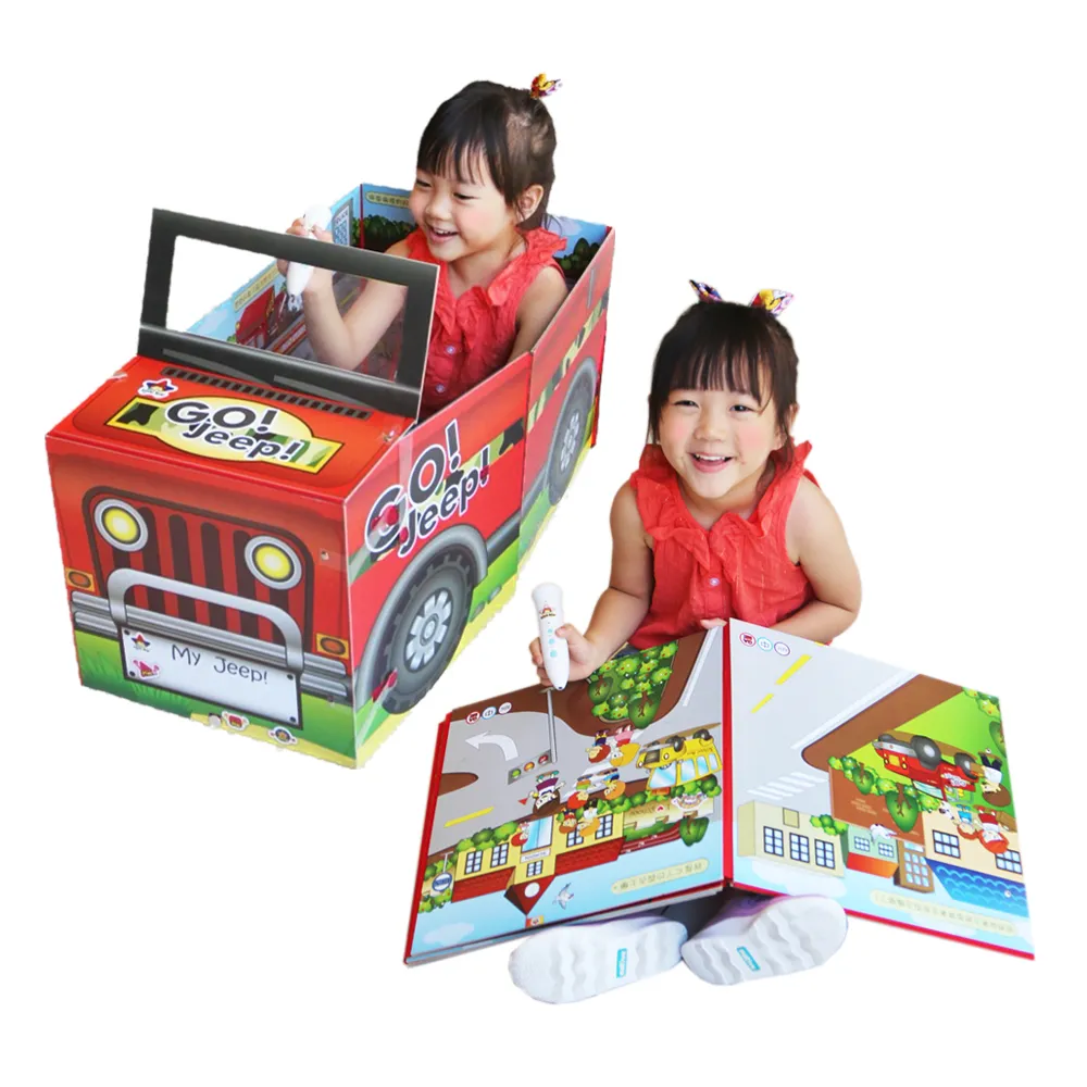 GO！GO！魔法救援隊１、２（英語名詞／動詞的神奇魔力）<啃書> 歷史價格詳細信息