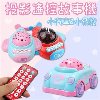 【Mesenfants】兒童化妝玩具 兒童化妝盒 無毒安全可水洗彩妝玩具盒 燈光音效 豪華套裝91件套附娃娃 歷史價格詳細信息