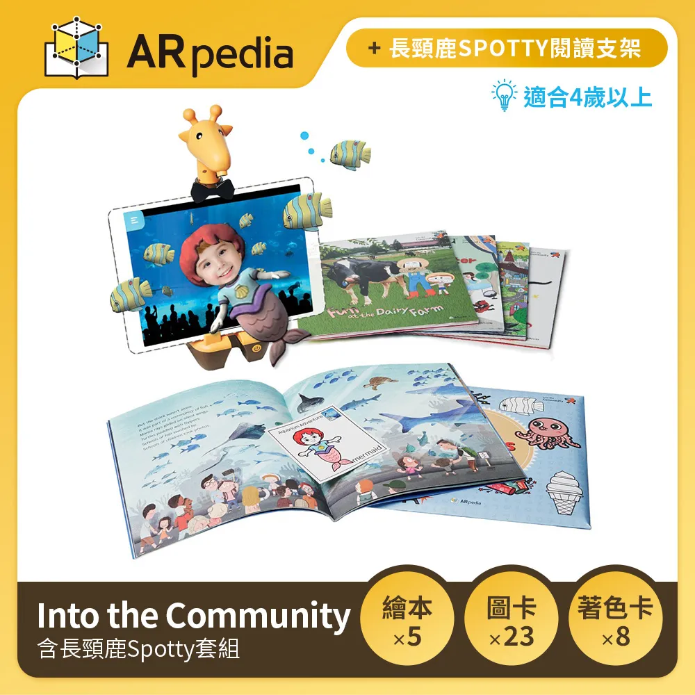 ARpedia 後背包 一個100元 歷史價格詳細信息