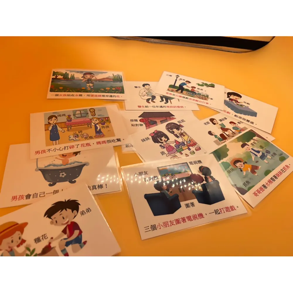 認知語言學視域下英語隱喻翻譯研究 一項基於技術領域同傳譯語產出的實證研究 9787571912567 李璐著 歷史價格詳細信息