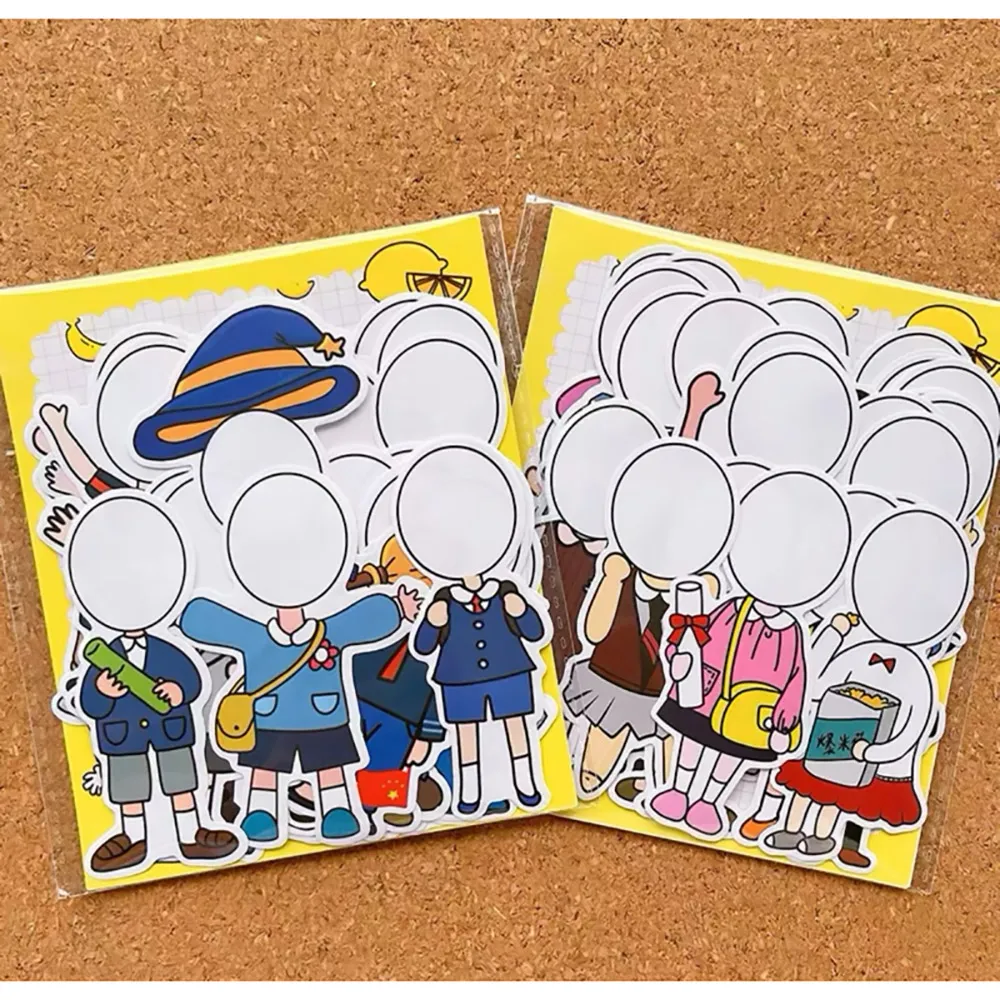 造型貼紙－戽斗星球 歷史價格詳細信息