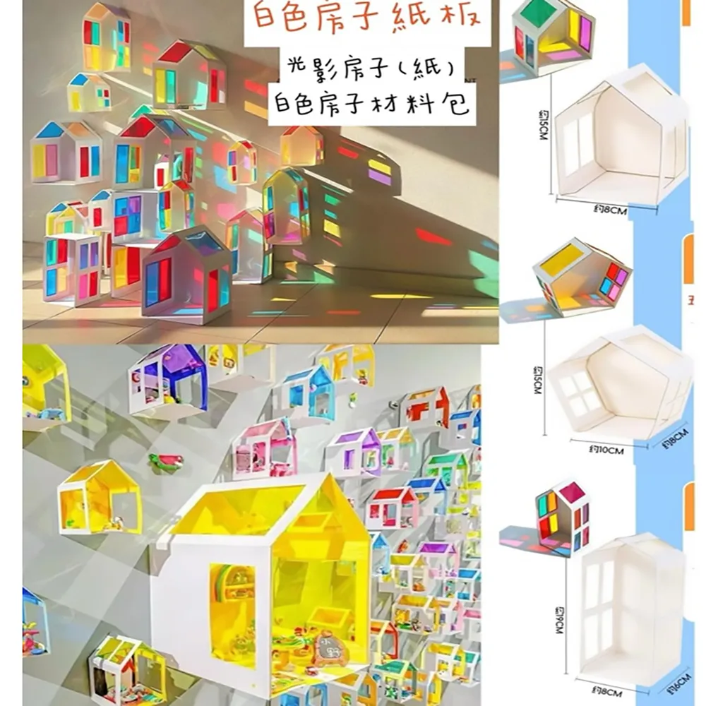 角落書房，影子的告發，土屋隆夫，商周，94年初版，7-8成新，書邊輕微書斑 歷史價格詳細信息
