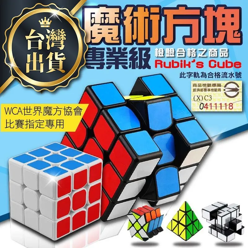 日本 森永方便包鬆餅粉 120g 59JPA3653 歷史價格詳細信息