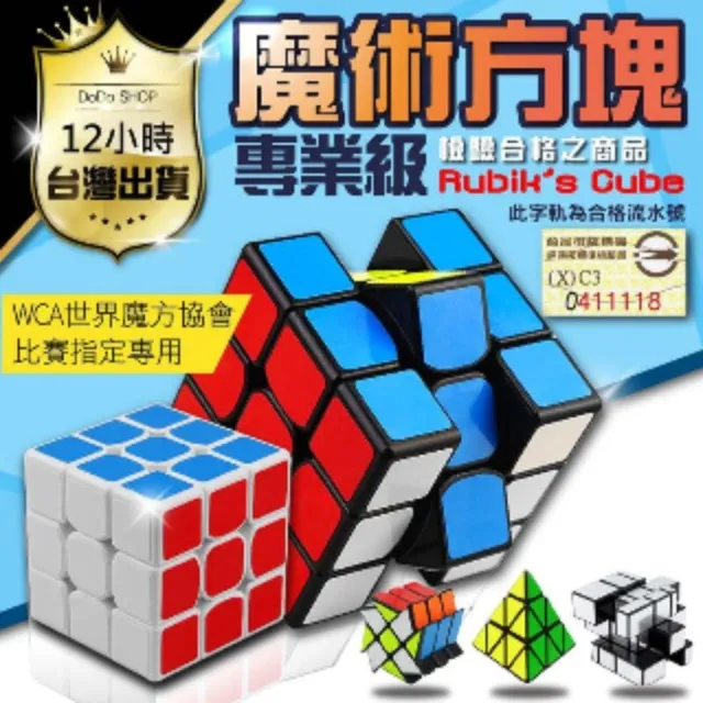 日本 森永方便包鬆餅粉 120g 59JPA3653 歷史價格詳細信息