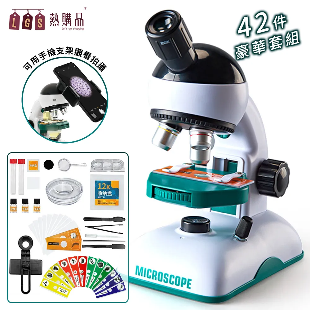 【LGS熱購品】微型負離子冷風扇 迷你款 無線攜帶 歷史價格詳細信息