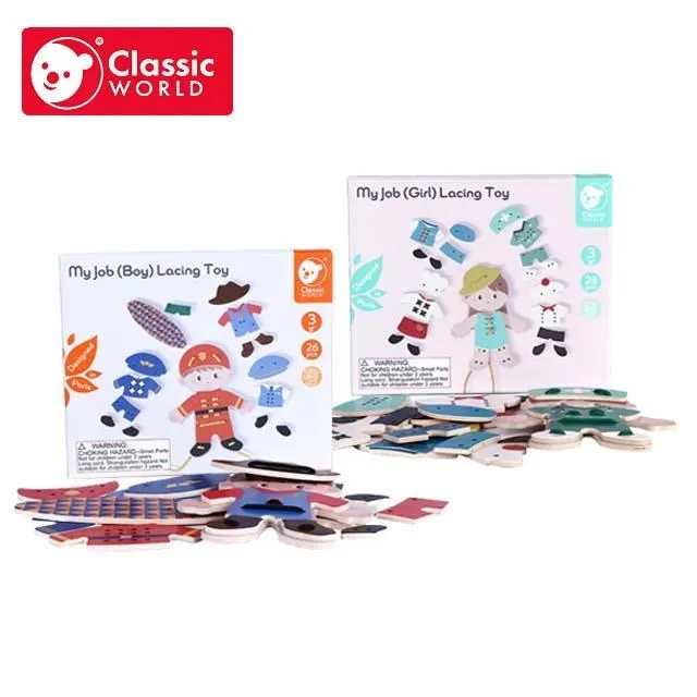 【德國 classic world 客來喜】我的第一台相機 經典木玩 CLA53634 歷史價格詳細信息